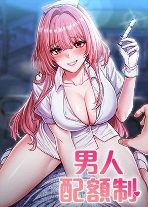 完结漫画：钢之炼金术师